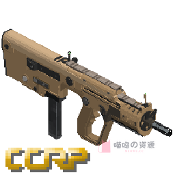 IWI丨X95 SMG