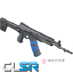 AK12 突击步枪