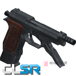 伯莱塔 M93 Raffica