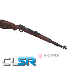Kar 98
