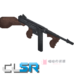 汤姆逊 M1A1 冲锋枪