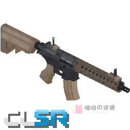 MK18 Mod1 突击步枪