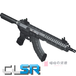 MK47 突击步枪
