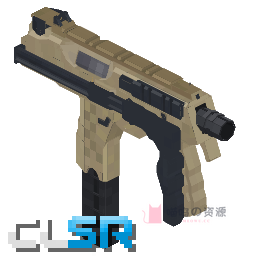 MP9 冲锋枪