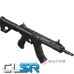 QBZ-192 突击步枪