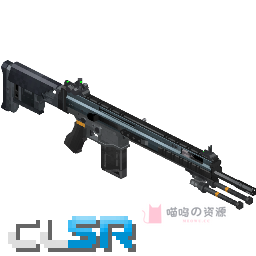 Scar MK20 狙击支援步枪