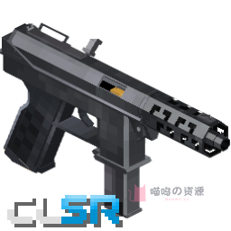 英特拉泰克 Tec-9