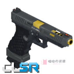 塔兰战术 TTI G34