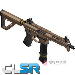 UDP-9 个人防卫武器