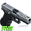 G18 MTX “眼镜蛇”