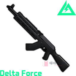 AKM DMR