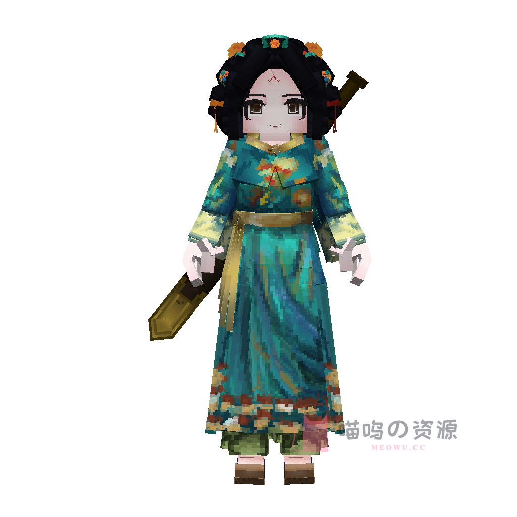 Qingyunshu · preview