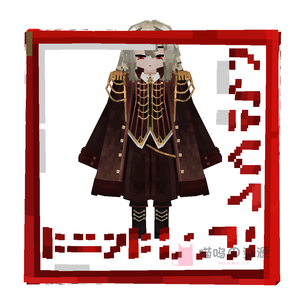 堂吉诃德 · preview