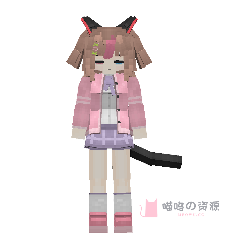 MK23 · MK23 [7CE00A45]