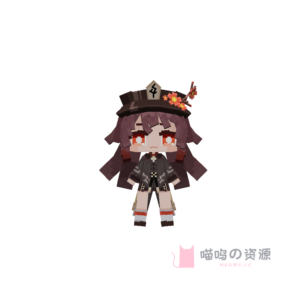 胡桃 · preview