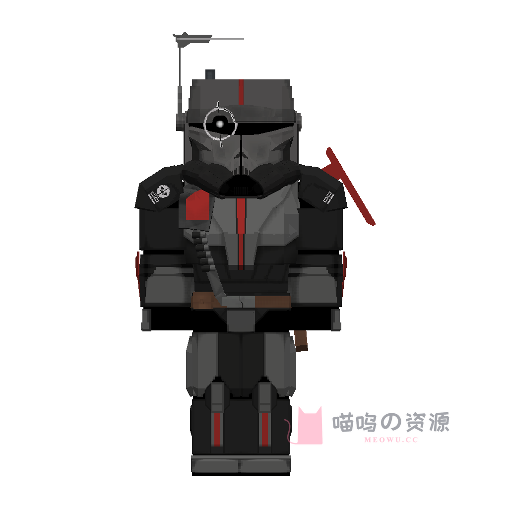 Clone-Cadet-Uniform · preview