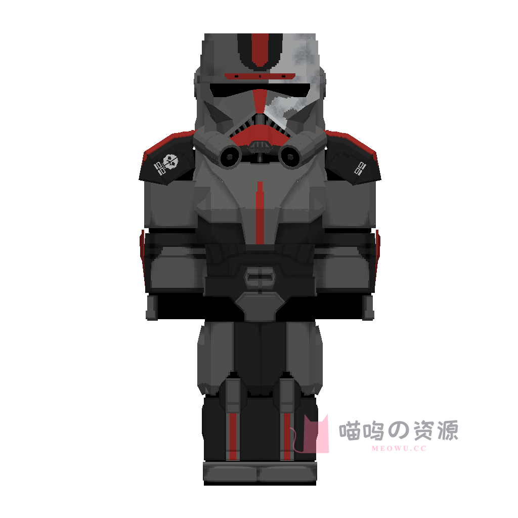 Clone-Cadet-Uniform-3 · preview
