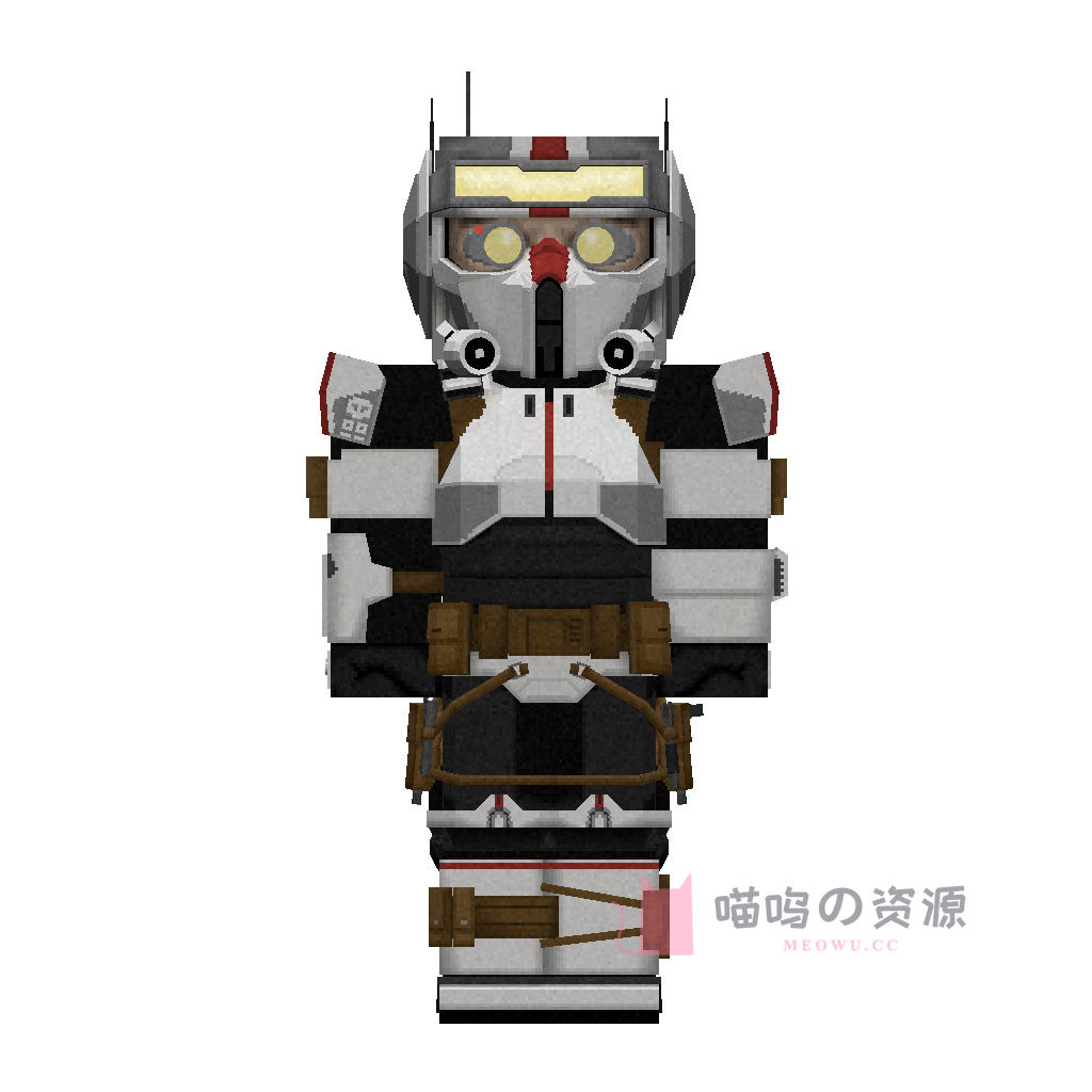 Clone-Cadet-Uniform-4 · preview