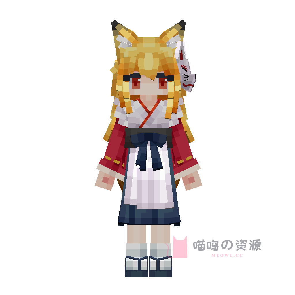 MoMo-Pink-Wine-Fox(酒狐) · preview · 2.3