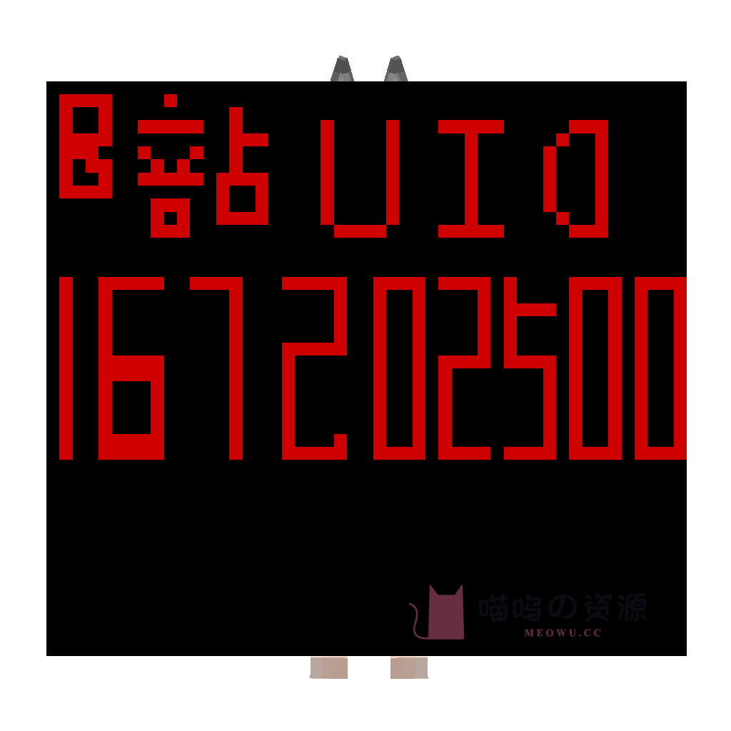 Projekt-Red-Coralcoast-红 · preview