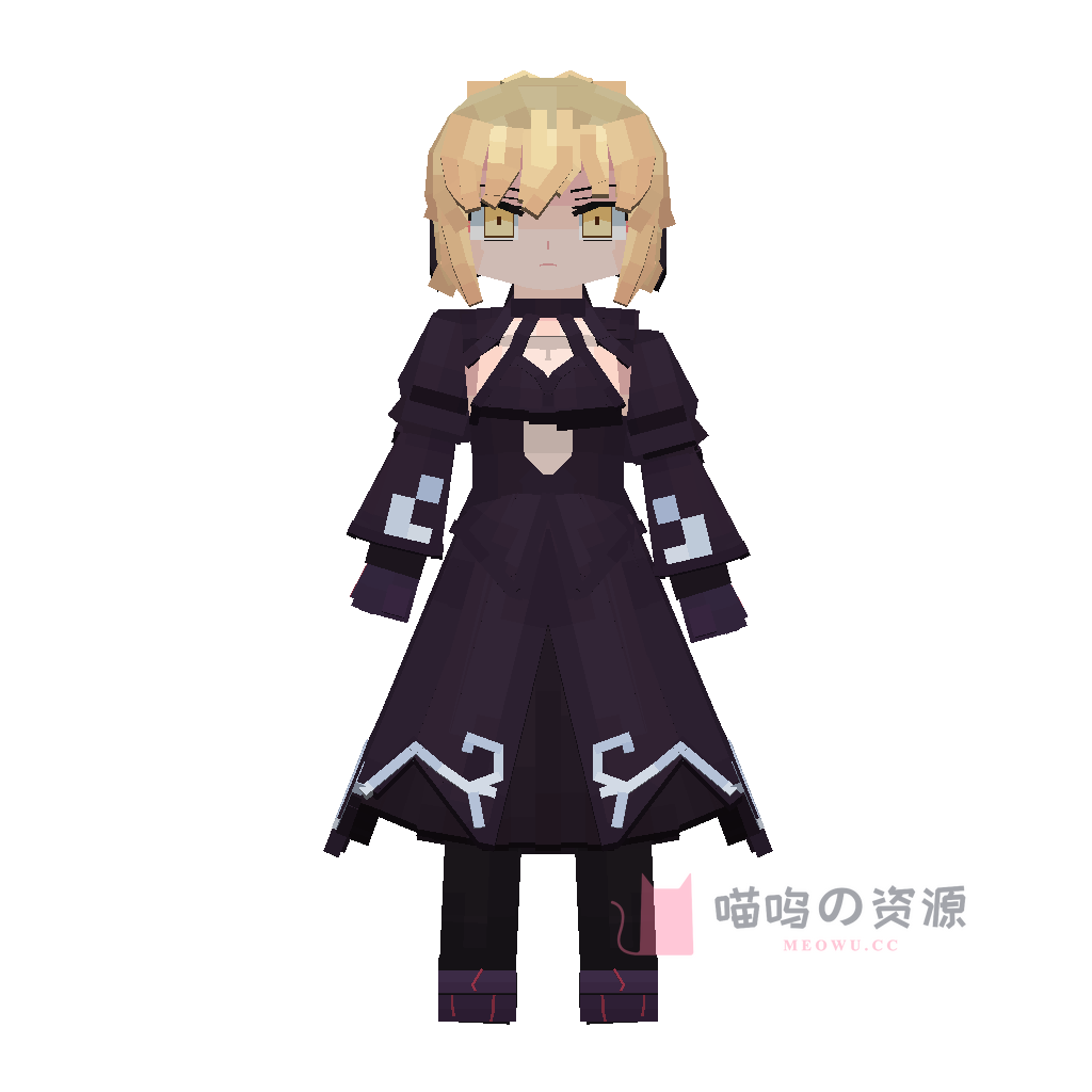 saber-alter · preview