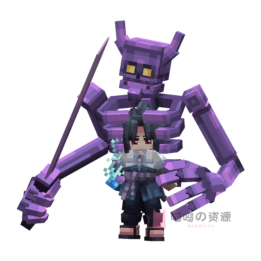 佐助 · preview