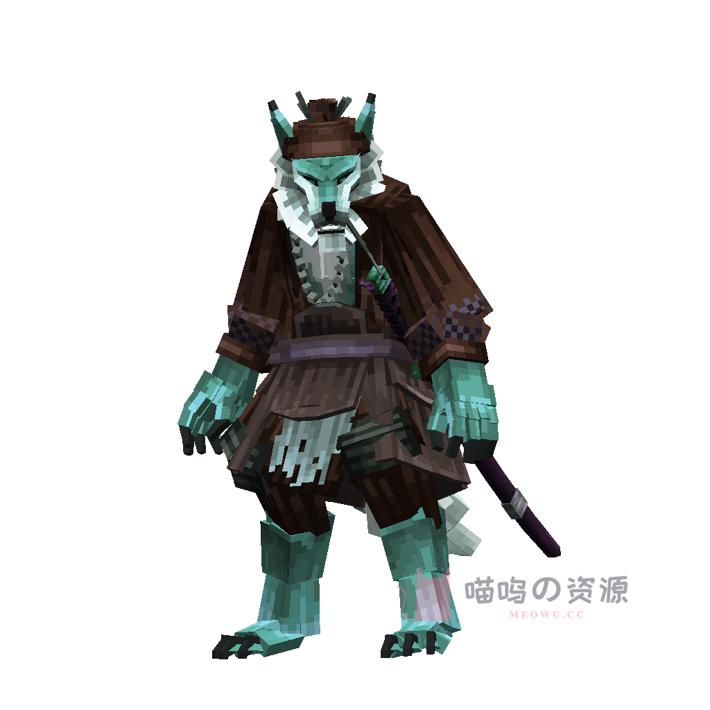 刀狼 · 04_尸魂服饰