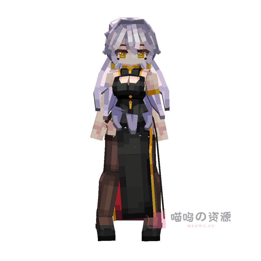 㡣 · preview