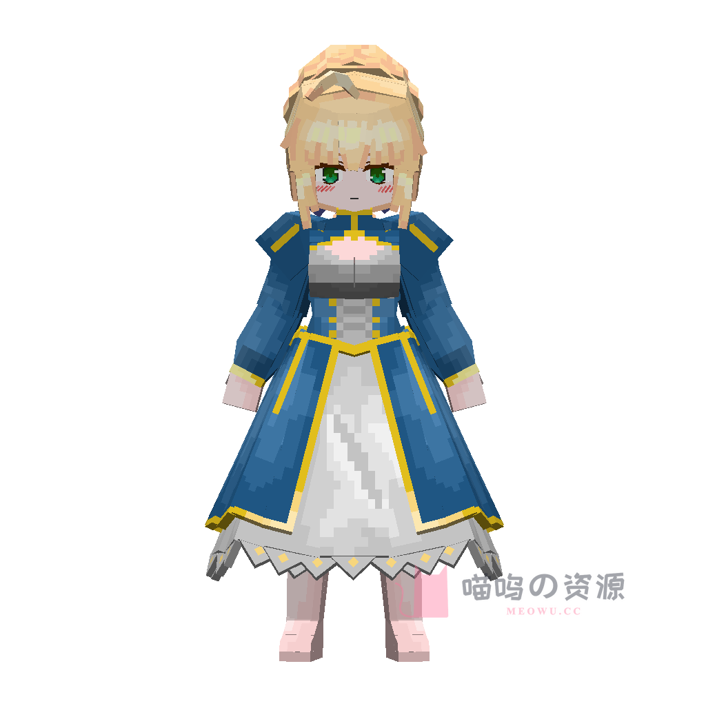 阿尔托莉雅 · preview