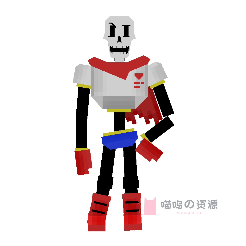 papyrus · preview · 5.0