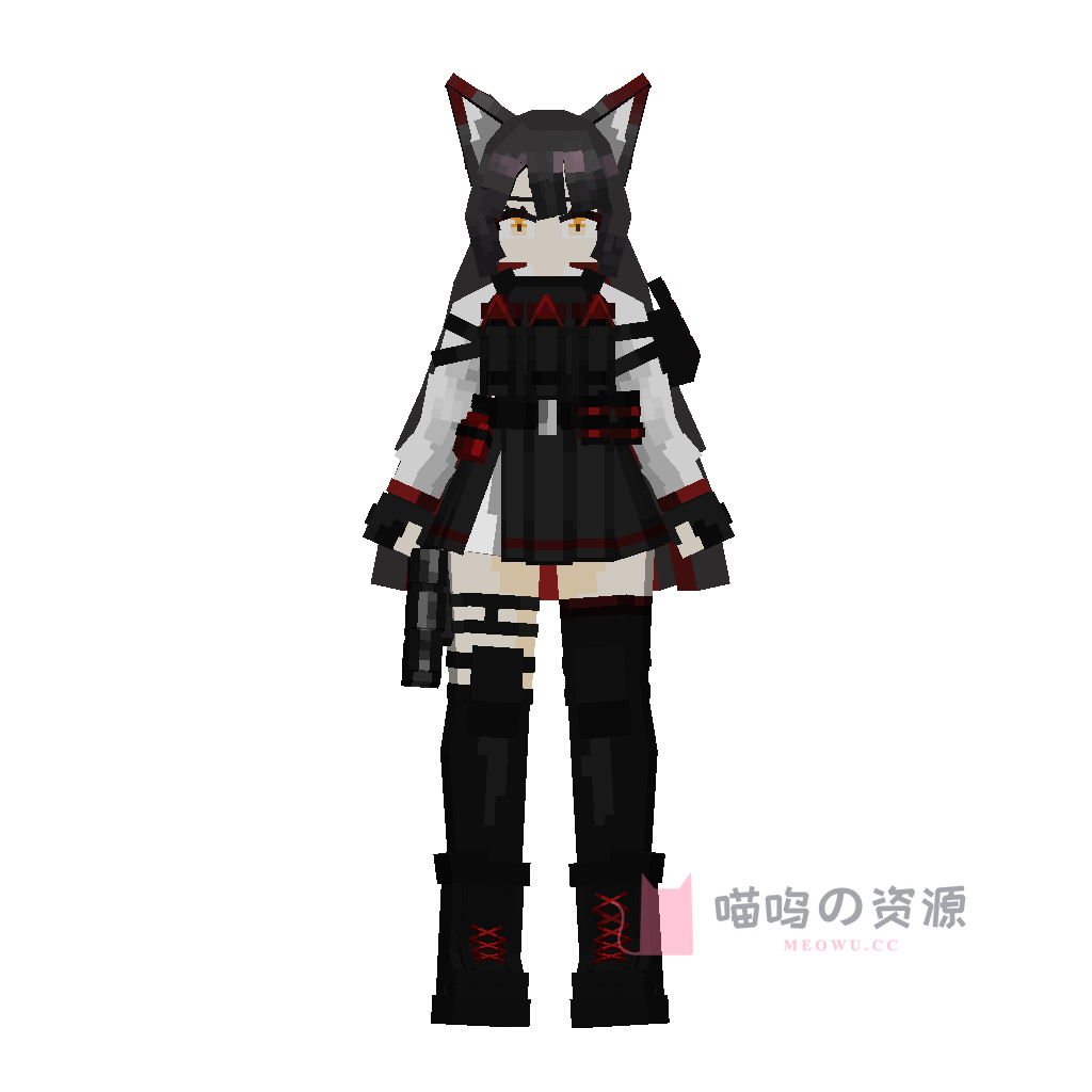 Unknown-KosakaWakamo-Tactical-Gear · preview · 1.0.0