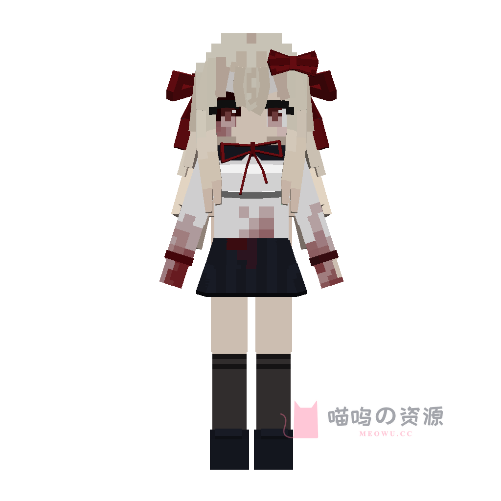 Yandere-Girls-rWby9-s-skin · preview