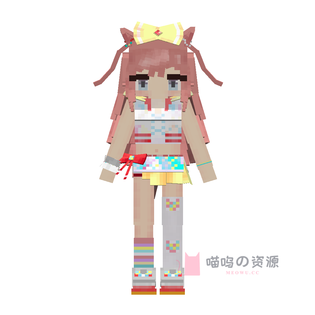 Digitan · preview
