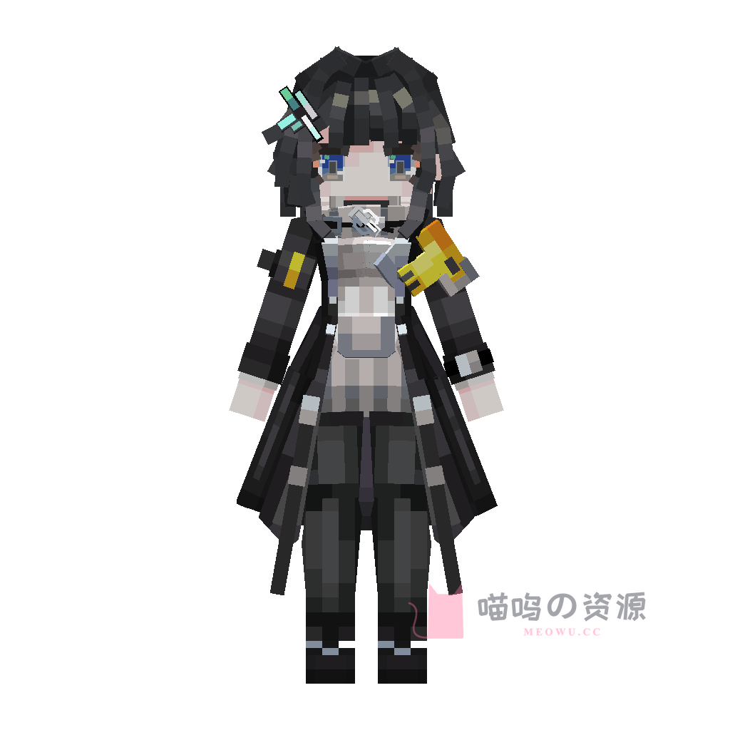 Endministrator-Female · preview
