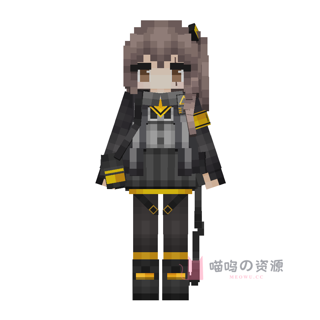 GF-UMP45 · preview