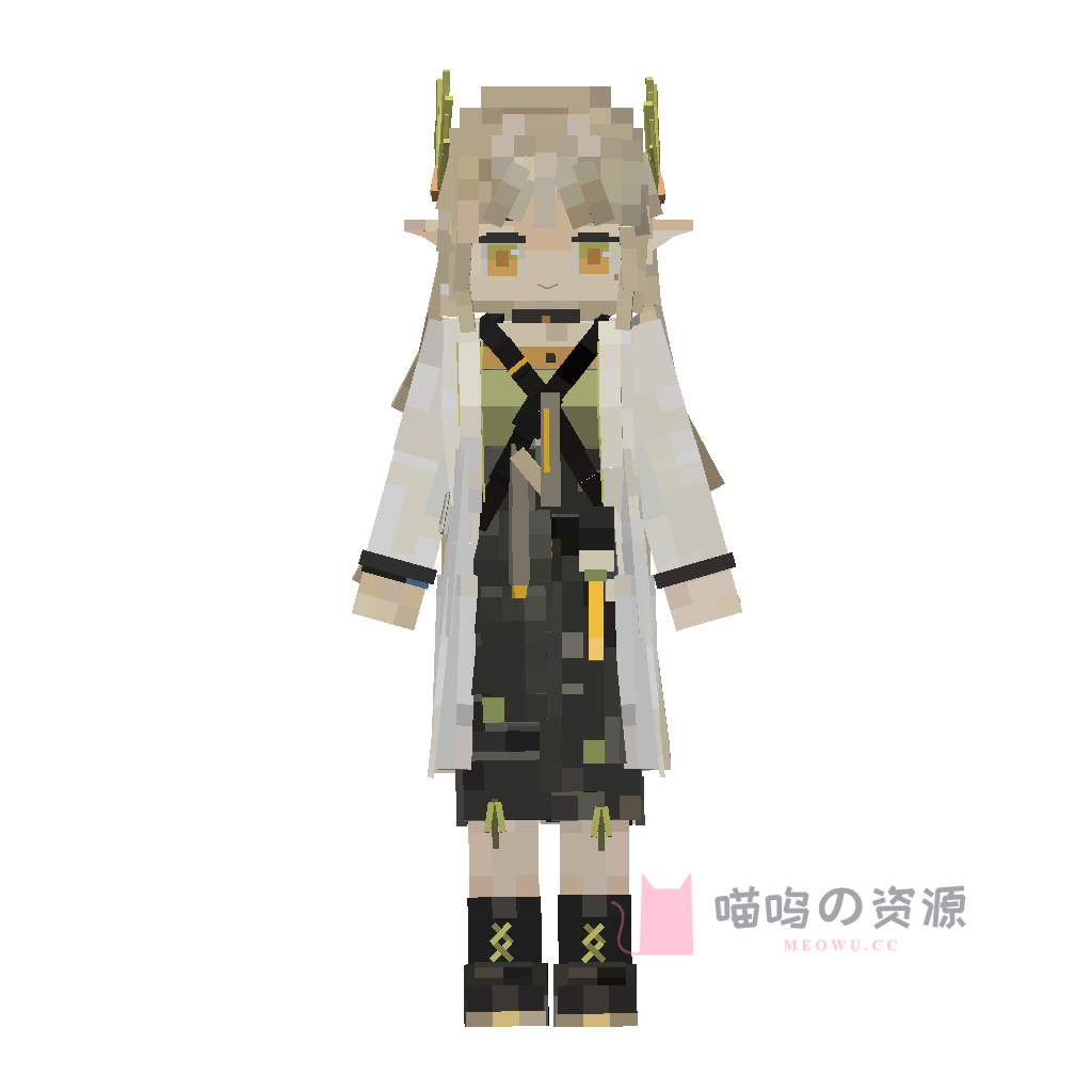 Muelsyse · preview