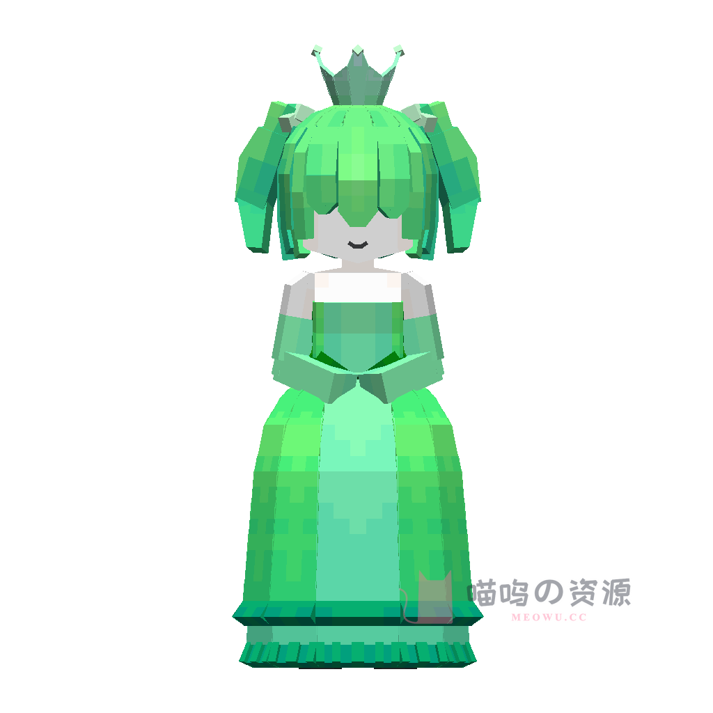 princess-mini · preview · Mini