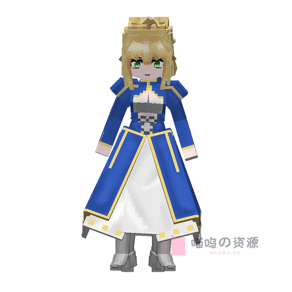 saber · 05_saber4 · 1.8.0