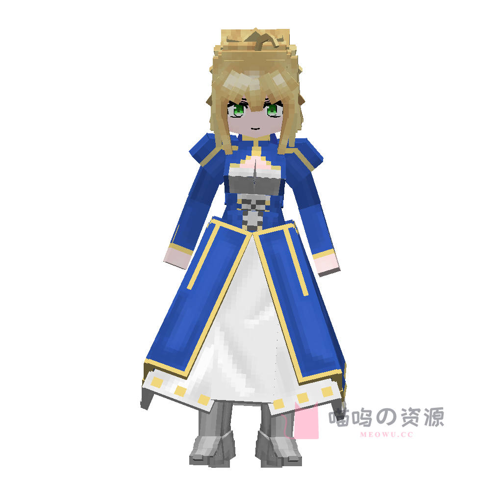 saber · 05_saber4 · 1.8.3