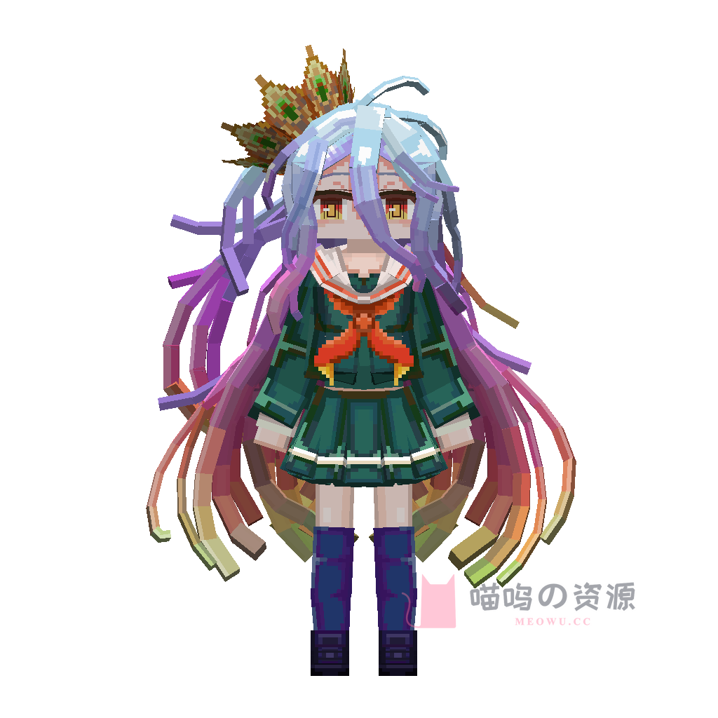 shiro · preview