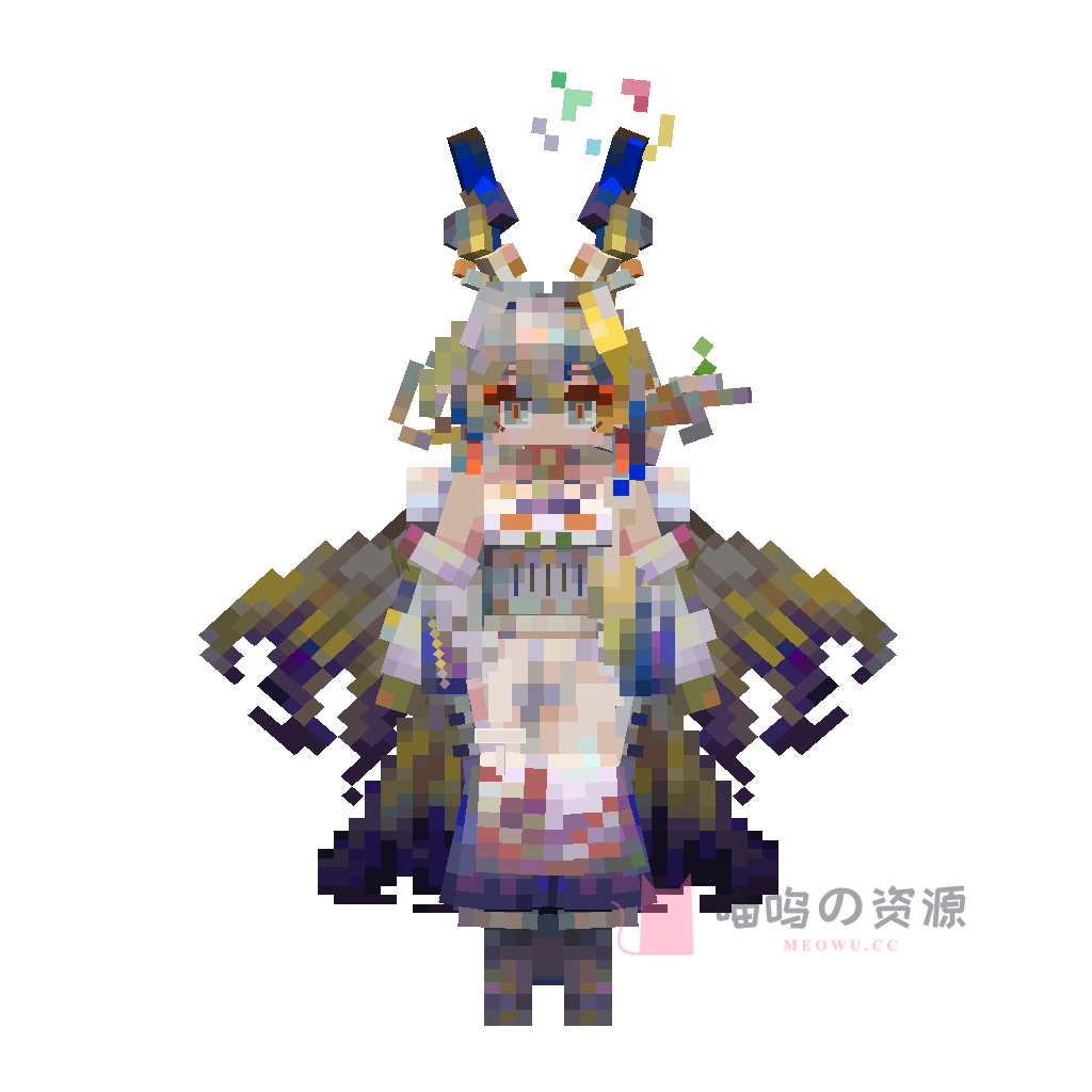 shu · preview