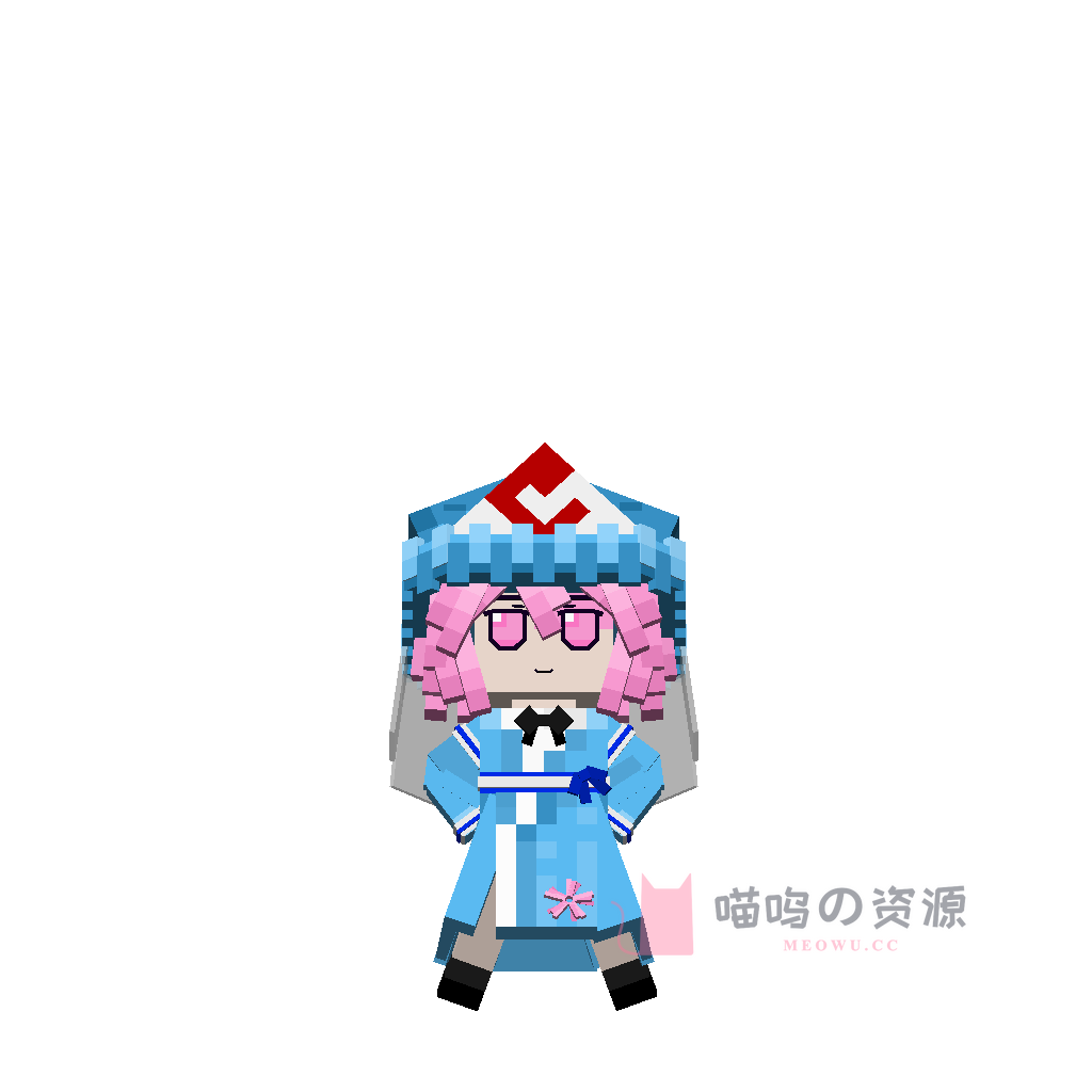UUZ · preview