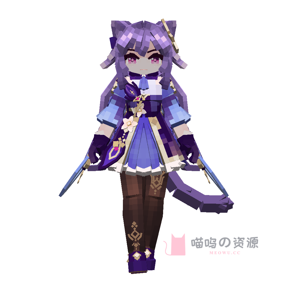 刻晴-免费版 · preview · 免费版