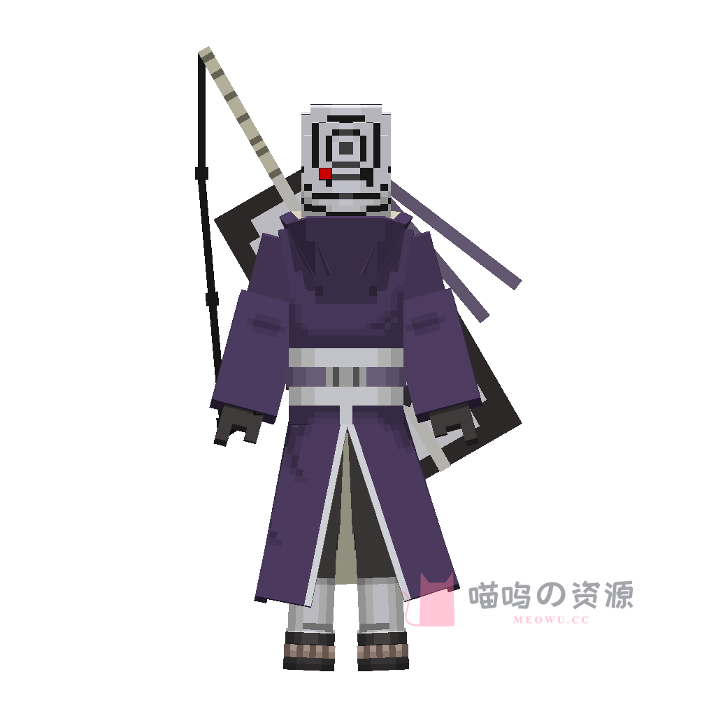 带土 · preview