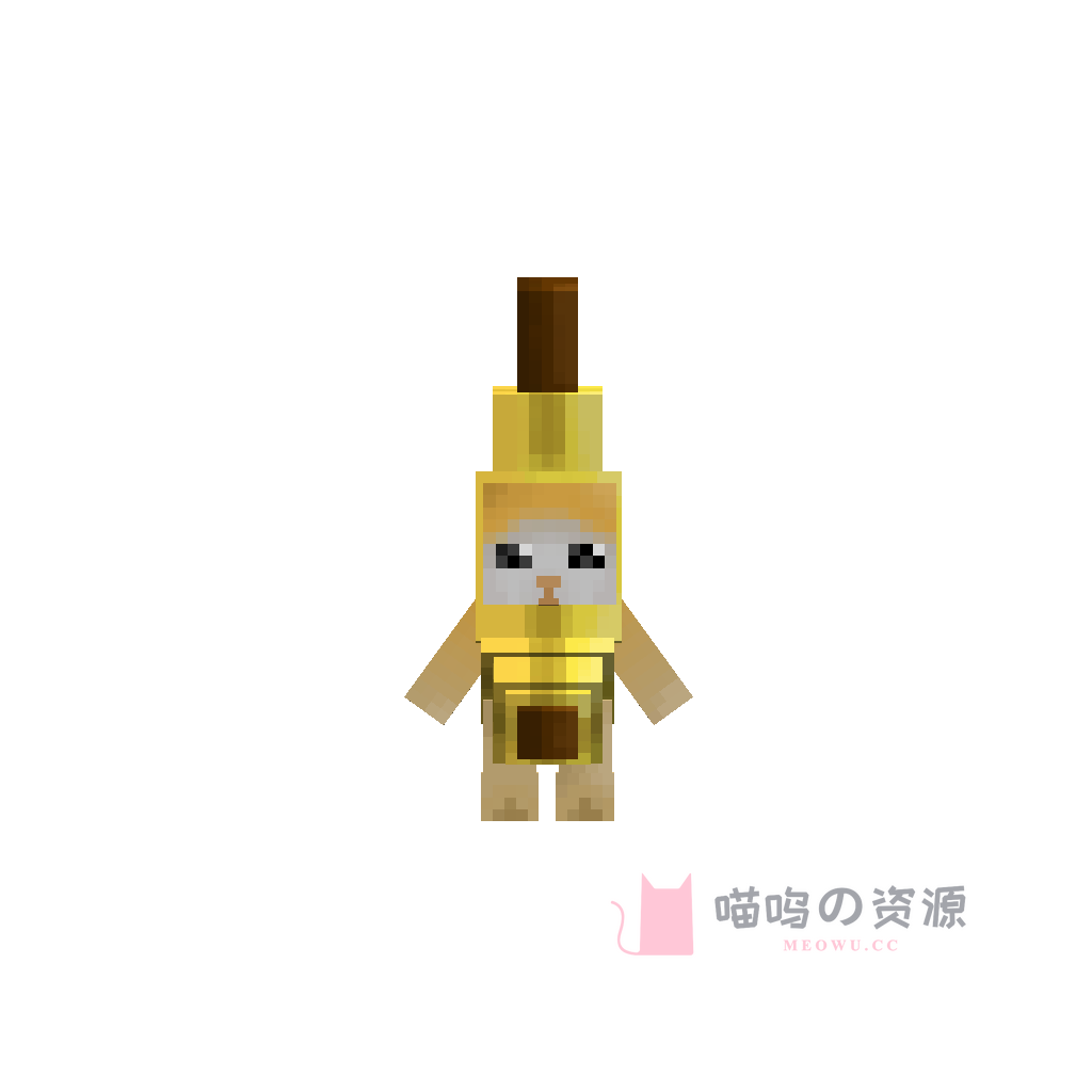 Bananacat · preview