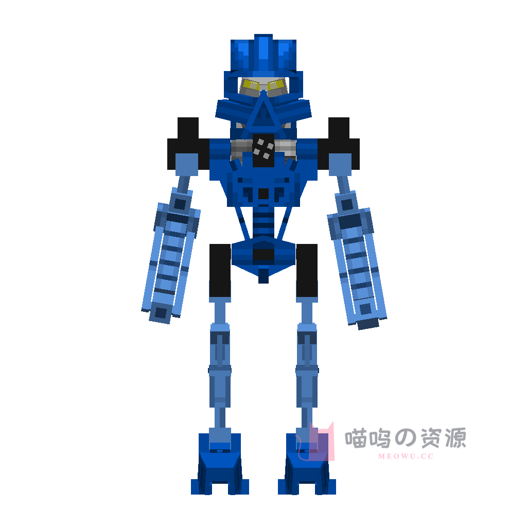 Bionicle-Gali · preview