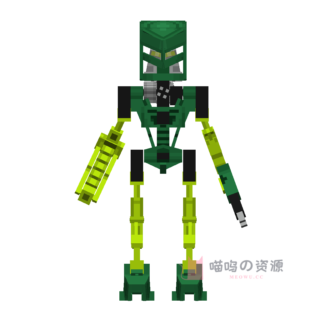 Bionicle-Lewa · preview