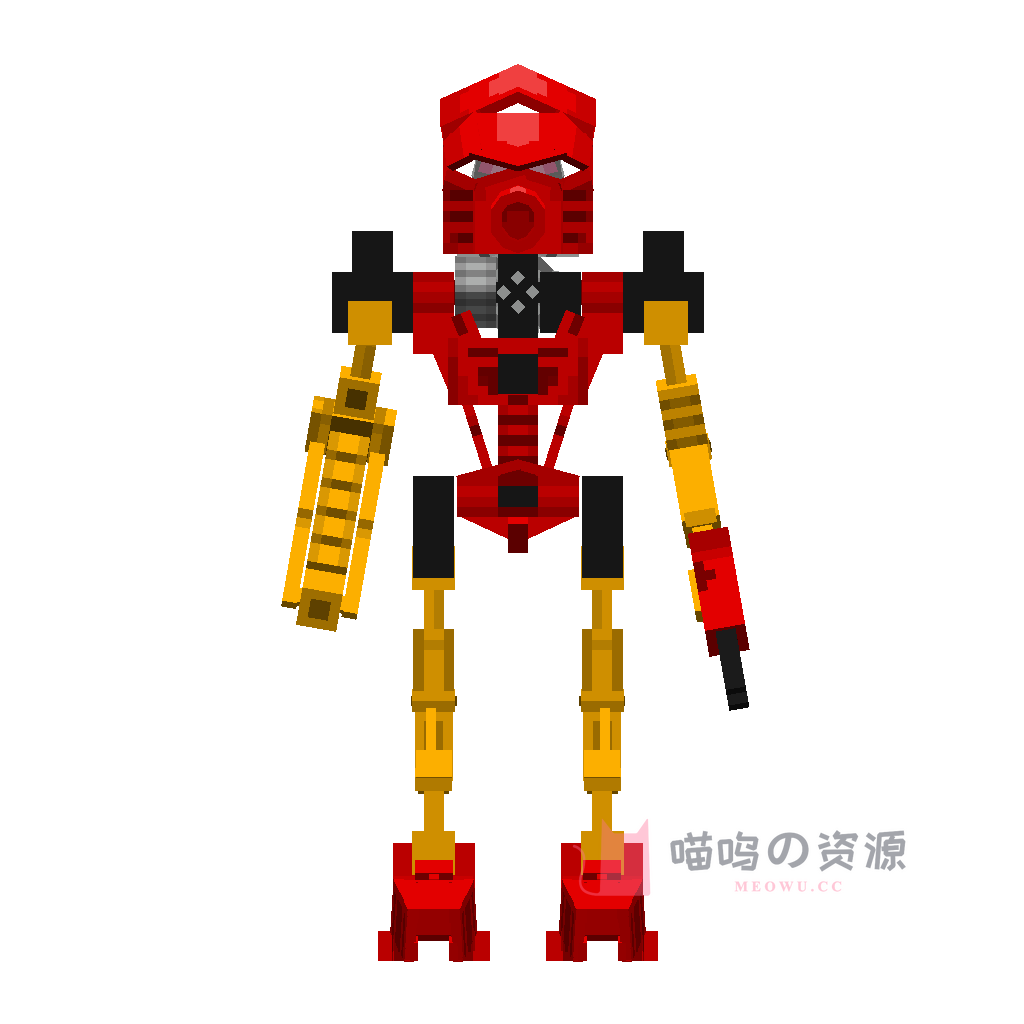 Bionicle-Tahu · preview