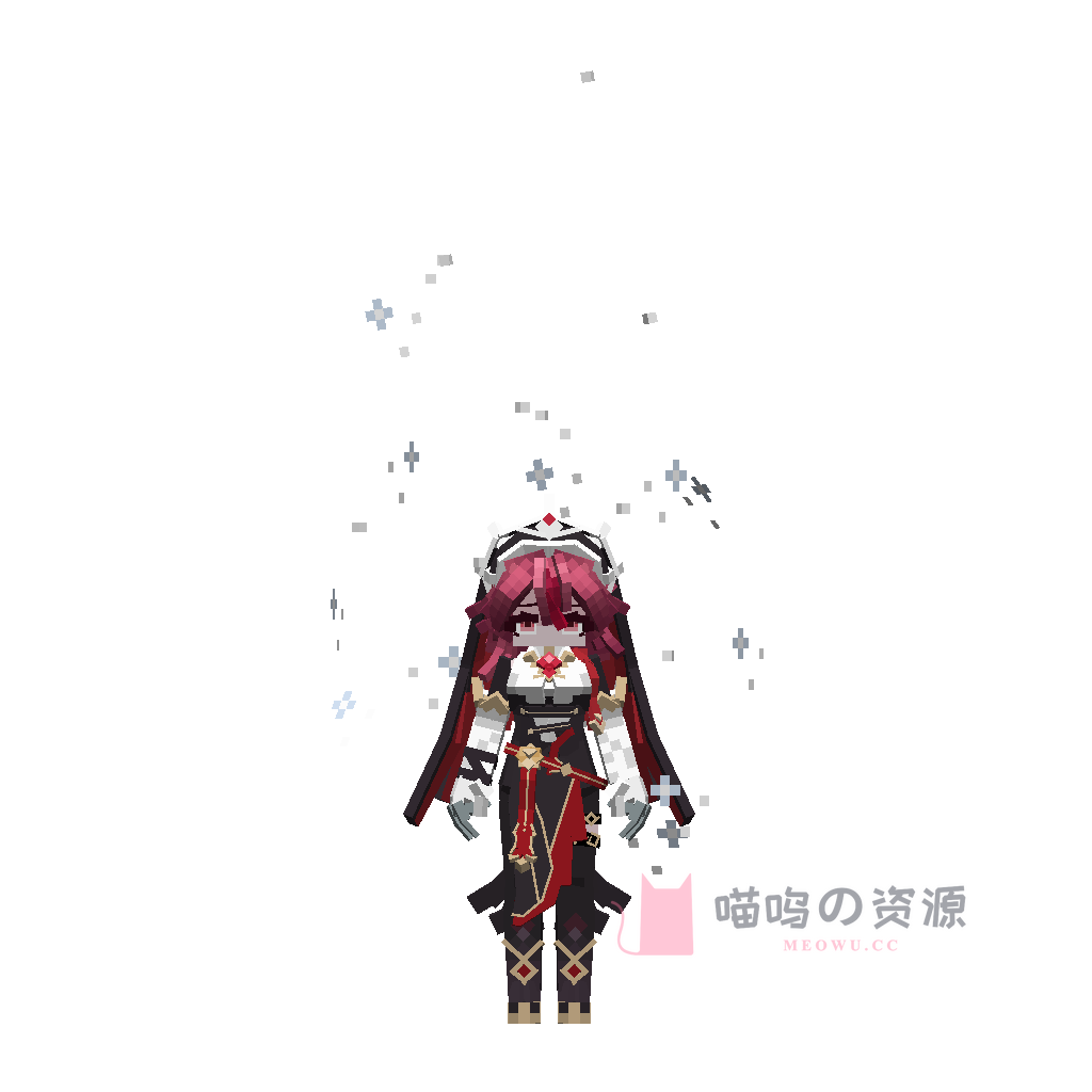 GI-Rosaria-0 · preview