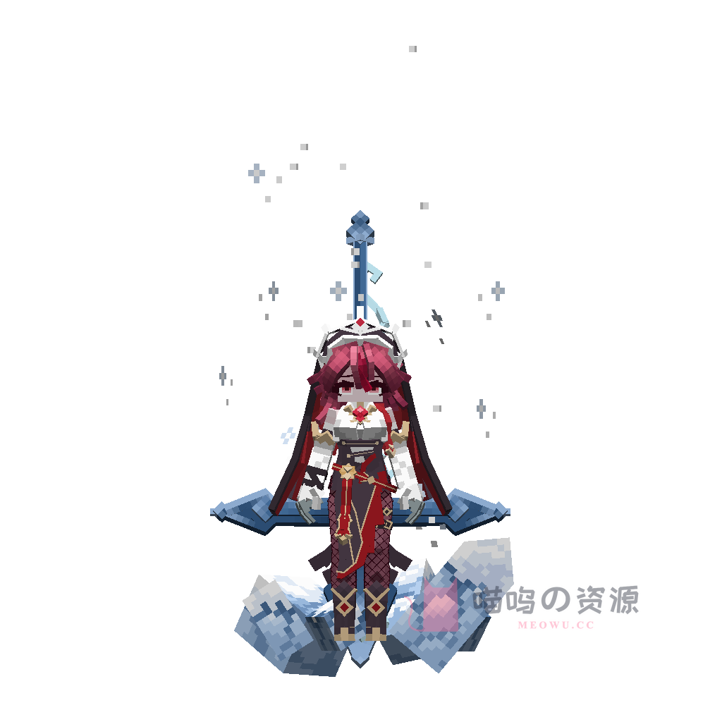GI-Rosaria-1 · preview